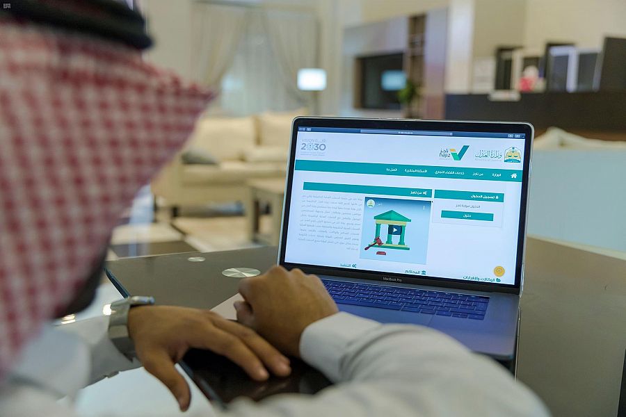 مشروع إلكتروني مربح جداً في السعودية